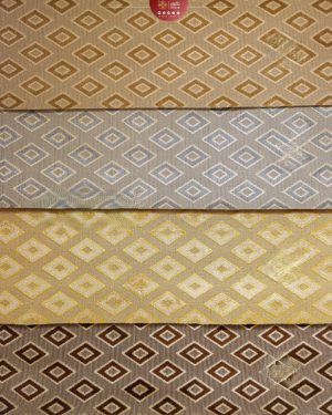 موكيت هيلتون