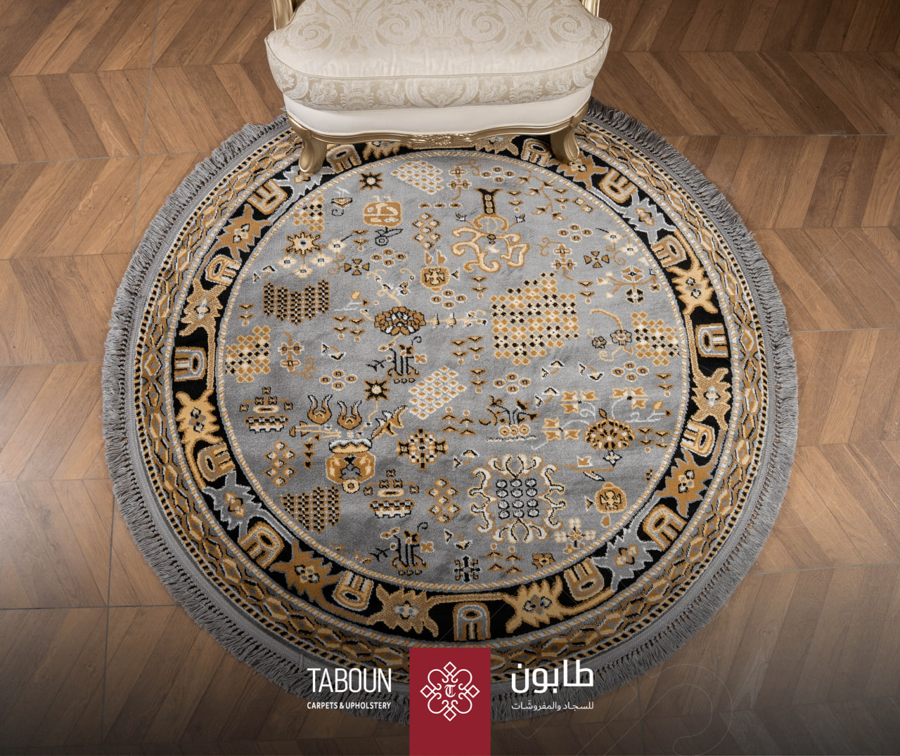 photo_7_2025-12-07_23-08-33