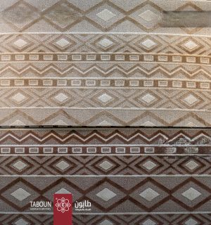 موكيت كوبرا