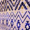 موكيت ميرال - Thumbnail Image 8