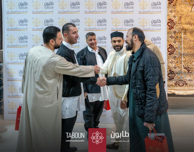إفتتاح فرع المشتل